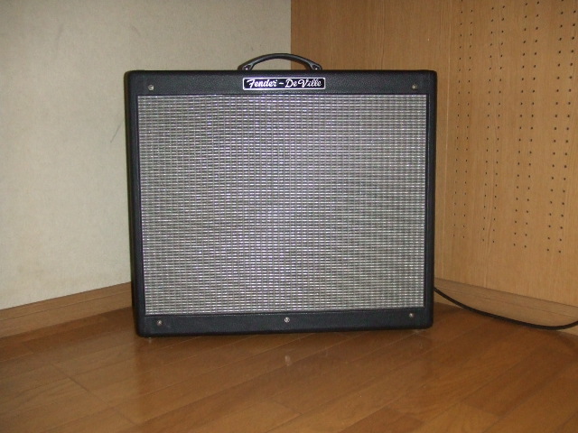 Egg Sound Studio Amp2